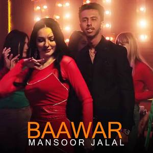Baawar