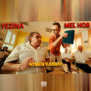 Yezina Mel Hob