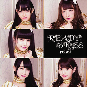 STAR LIGHT ～星色のこの気持ち、空に映れ～