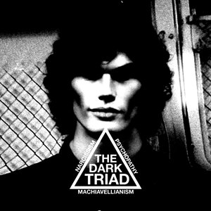 COOL FOR THE SUMMER (DARK TRIAD) (AGARTHA VERSION)