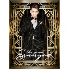 僕を見つめて [GOTTA TALK TO U] (向我凝视 [GOTTA TALK TO U] (SEUNGRI 2018 1st SOLO TOUR [THE GREAT SEUNGRI] in JAPAN))(SEUNGRI 2018 1st SOLO TOUR [THE GREAT SEUNGRI] in JAPAN)