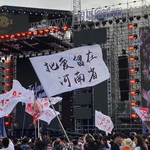 雨一直下