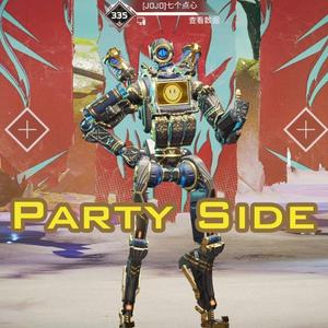 Party Side (Prod By Lisure)