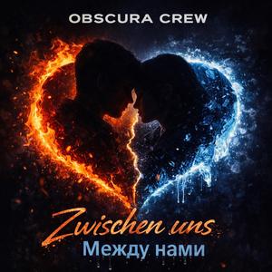 Zwischen uns/Между нами