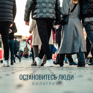 Кaкaя впepeди дopoгa