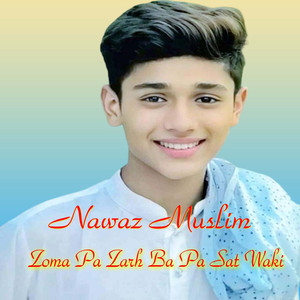 Zama Arifan Da Zowand Sa Tang