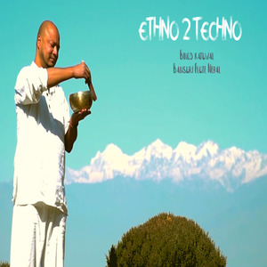 Ambience Binod Katuwal