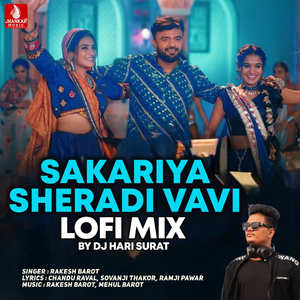 Sakariya Sheradi Vavi (Lofi Mix)