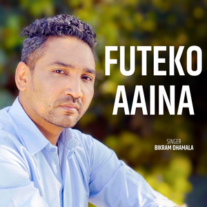 FUTEKO AAINA
