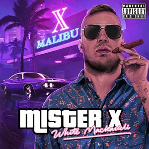 No Eyez On Me (feat. K-Swift & Rocio Del Pozo)