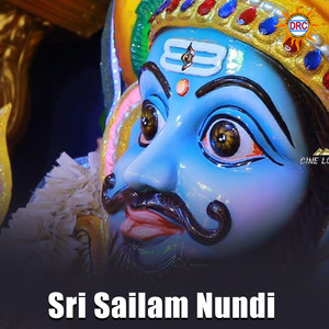 Sri Sailam Nundi
