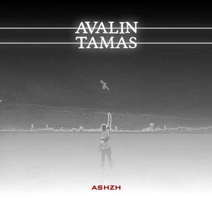 Avalin Tamas