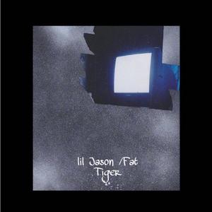 DOPE SHITTTT（prod.gatoray）