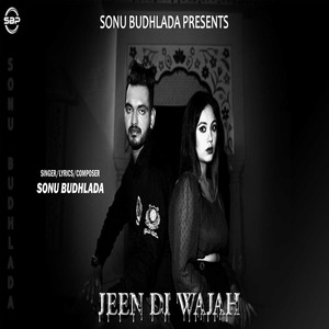 Jeen Di Wajah