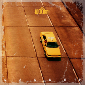 Rien ne peut m'arrêter