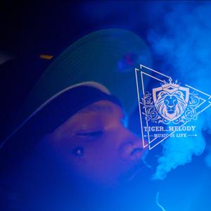 NAH PASO (feat. pmstudio & DIAMANTEprod)