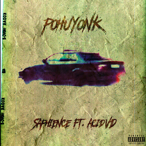 Pohuyonk