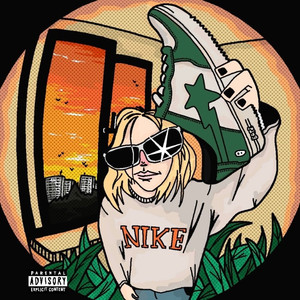 Сезон (Prod. By Ixj4h)