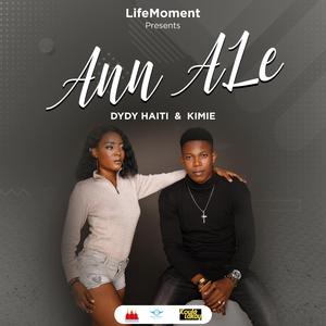 Ann ale (nan chanm nan)