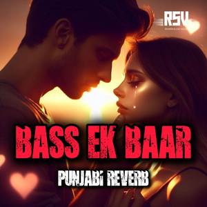 Bass ek baar