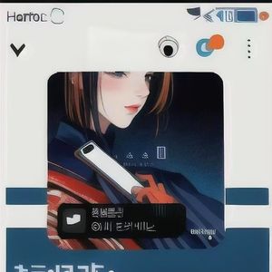 怎么说呢宝贝？