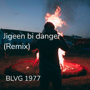 Jigeen bi danger (Remix)
