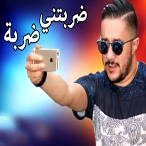 Darbatni Darba