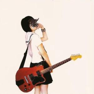 Life (feat. Lil Coze)