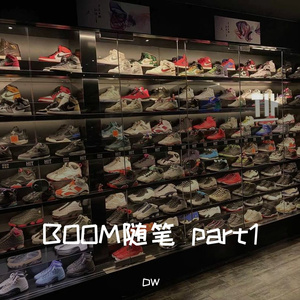 BOOM随笔（Prod By 9Zi）