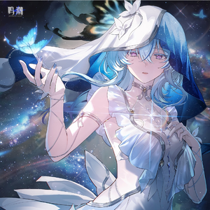 海岸尽头（《鸣潮》守岸人印象曲）