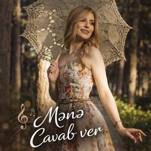Mənə Cavab Ver