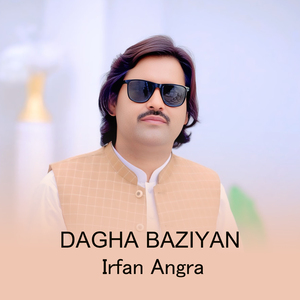 Dagha Baziyan
