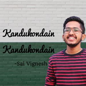Kandukondain Kandukondain