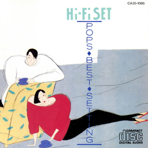 ミッドナイト・エンジェル