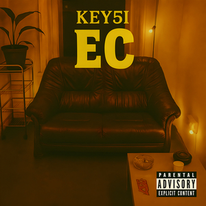 Ес