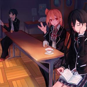 孤立している （被孤立的天才）