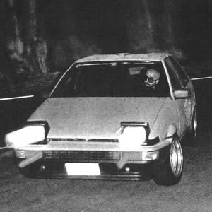 ‎⁨עומר אדם להינשא הלילה