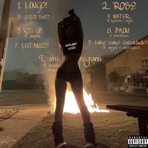 Take Care (interlude) (feat. Ange1 & ange1ynez)