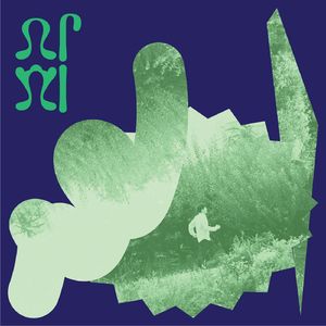 의심이 많아진 사람의 마음이 있었지