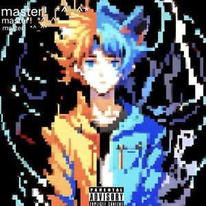 耍起（Feat.TellMEWhyNoSay）