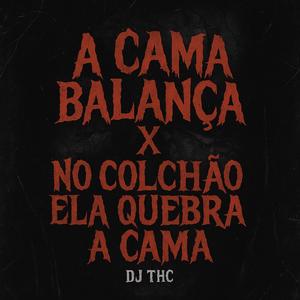 A CAMA BALANÇA x NO COLCHÃO ELA QUEBRA A CAMA