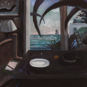 うみにゆらるかげ