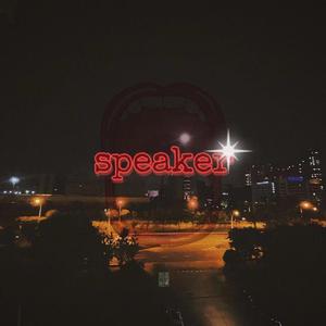 发言者speaker（Neon Music）