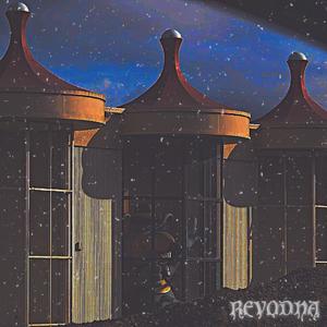 Lame Ass Party (feat. KUDDA)