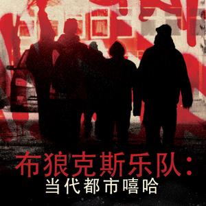 夏日节奏蓝调情歌律动完整版