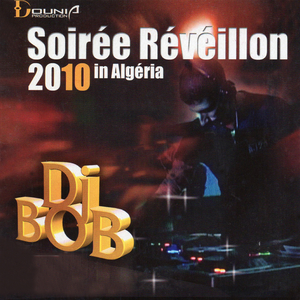 Cha Dar Fiya-Hena Li Kiyamnakoum-Yaarfou Dami Hami (Enchainer)