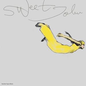 敏感话题 (FANG Remix)