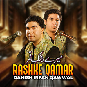 Rashke Qamar