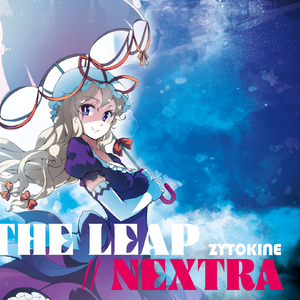 KICKING TRICK feat. 3L