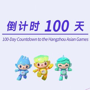 为你我喝彩-录音棚原声